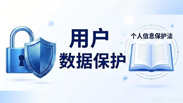 最新hr法规法律手册百度云_Bitpie钱包app官网的相关法律法规介绍_海尔官网商城官网app