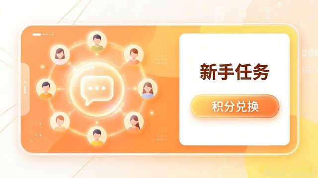 钱包中心_如何提升用户体验_如何通过 BitPie 钱包提升用户忠诚度