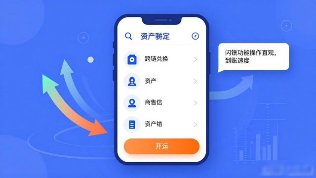 比特派钱包是冷钱包还是热钱包_比特派钱包app官方下载网址的市场动态与用户互动_比特派钱包体系